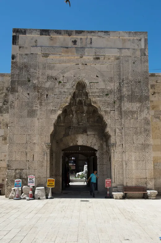 Medresenin taçkapısı, Eğirdir