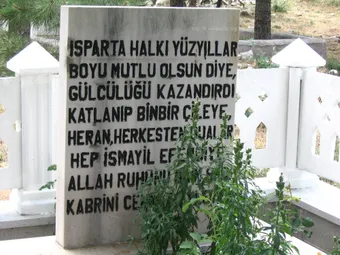 Müftüzade Gülcü İsmail Efendi, Isparta